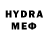 Первитин Декстрометамфетамин 99.9% _wizard_ games_