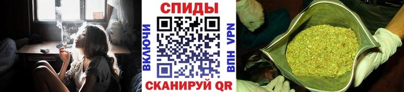 БУТИРАТ GHB  Купить где  Вельск 