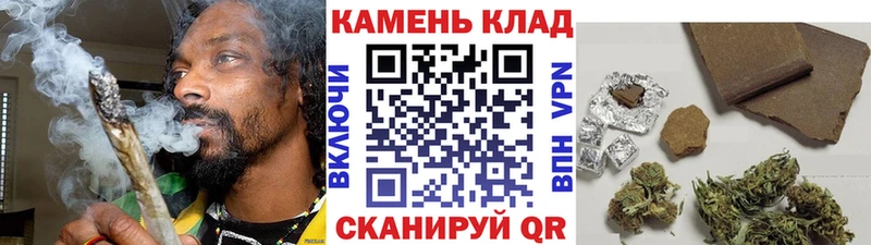 Гашиш 40% ТГК Вельск
