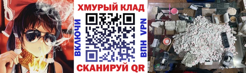 Купить где  Вельск  Героин белый 