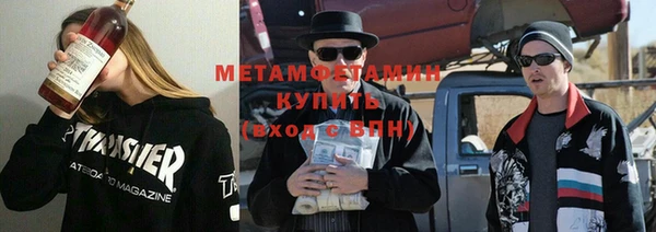 mdma Киренск