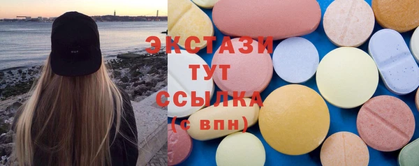 2c-b Козловка