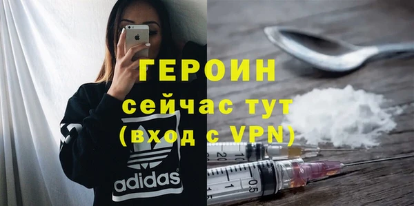 2c-b Козловка