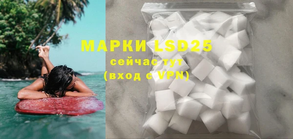 mdma Киренск