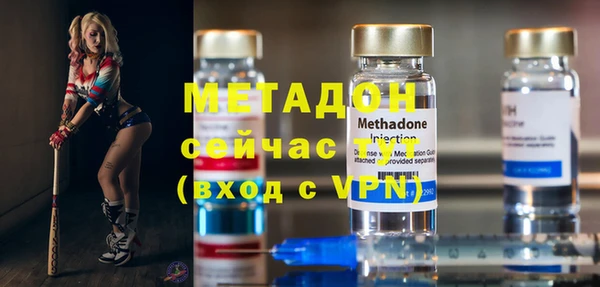 2c-b Козловка