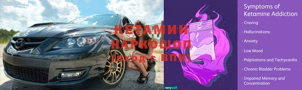 mdma Киренск