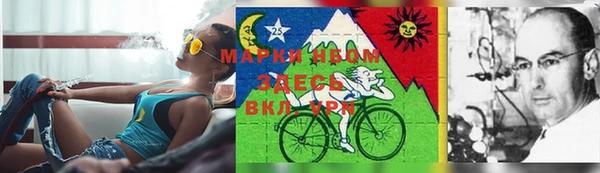 mdma Киренск