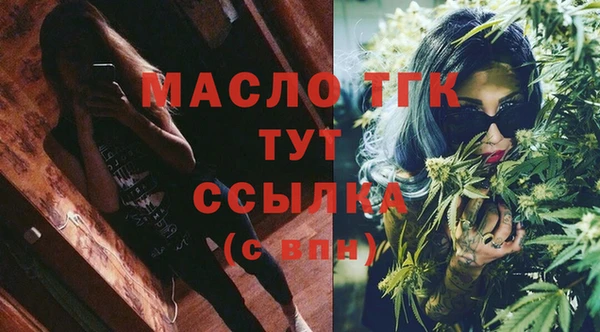 ешки Кодинск