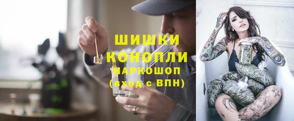 MESCALINE Кинешма