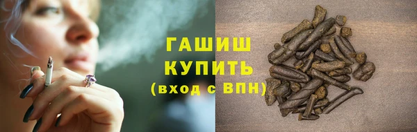 2c-b Козловка