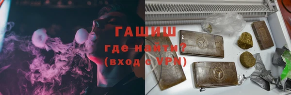 гидра Киреевск