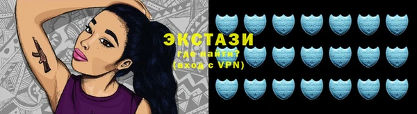 ешки Кодинск