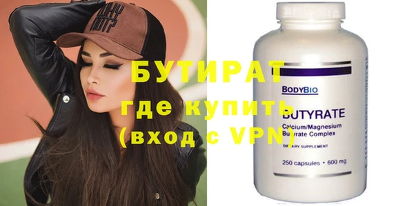 меф VHQ Козельск