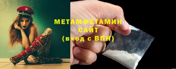 mdma Киренск
