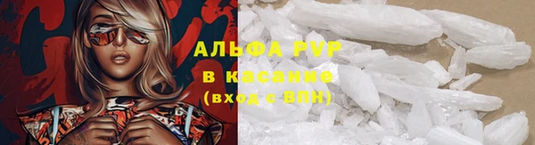 меф VHQ Козельск