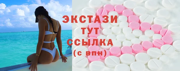 ешки Кодинск