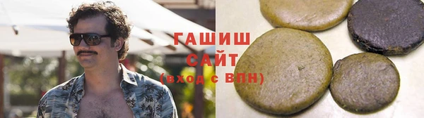 MESCALINE Кинешма