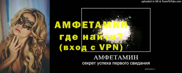 mdma Киренск