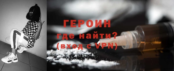гидра Киреевск