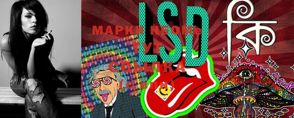 mdma Киренск
