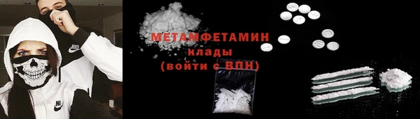 mdma Киренск