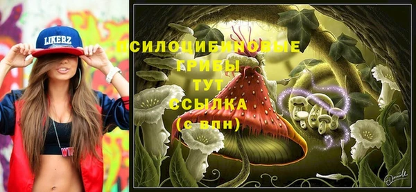 меф VHQ Козельск