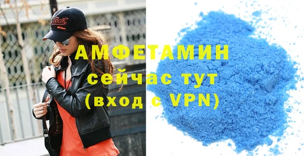 MESCALINE Кинешма