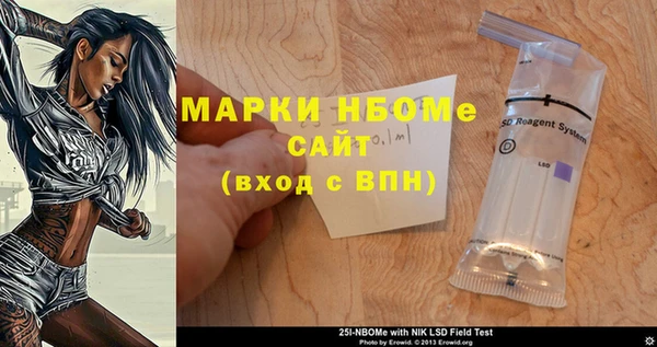 меф VHQ Козельск
