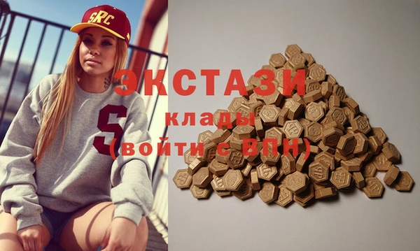 MESCALINE Кинешма