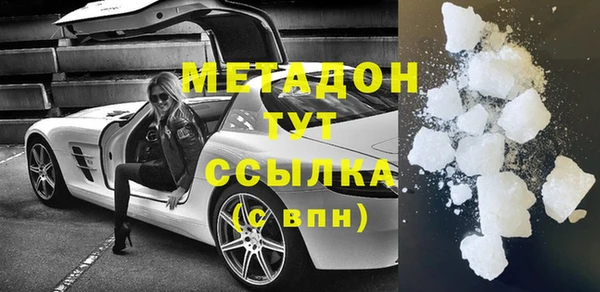 ешки Кодинск