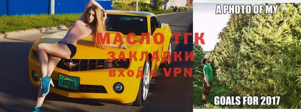 MESCALINE Кинешма