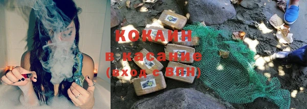 ешки Кодинск
