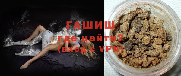 меф VHQ Козельск
