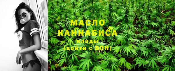 2c-b Козловка