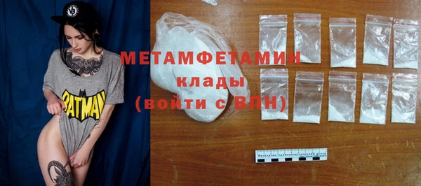 ешки Кодинск