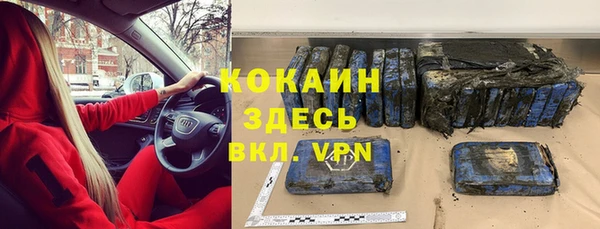2c-b Козловка