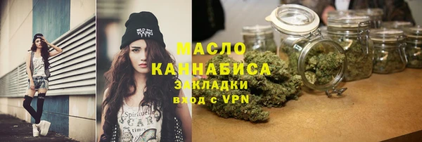 ешки Кодинск