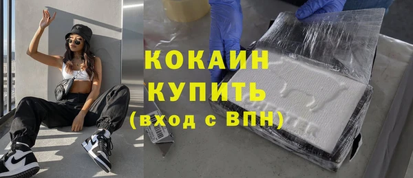 меф VHQ Козельск