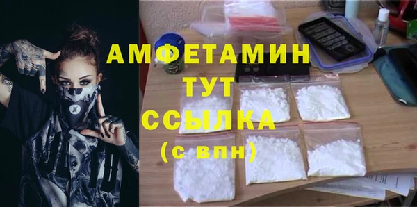 mdma Киренск